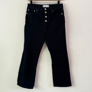 Daze Denim‎ Dark Blue Wash High Rise Cropped Kick Flare Jeans Button Fly size 29